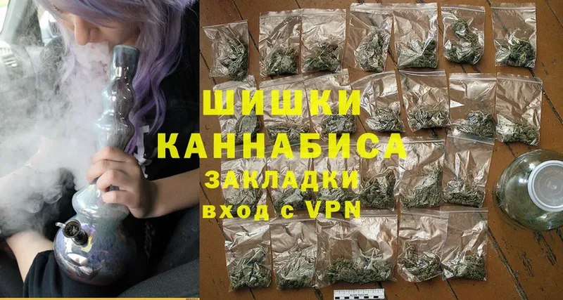 хочу   Мытищи  Бошки марихуана LSD WEED 